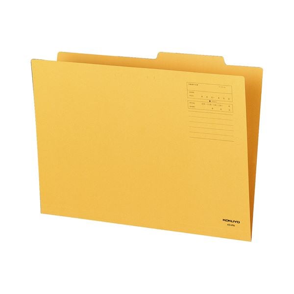 (まとめ) コクヨ 個別フォルダー A3 KNA3-IFNX10 1パック(10冊) (×10セット)