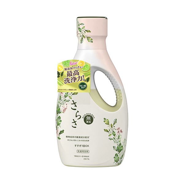 （まとめ） P＆Gさらさ 洗剤 ジェル 本体 670g 1本 [x5セット]