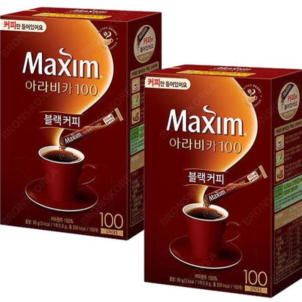 マキシム ソルブルアラビカ 100 100TX 2個 ブラックコーヒー 使い捨て