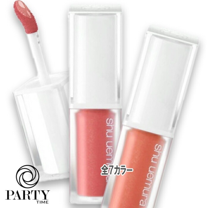 shu uemura キヌケアグローアップ グリーム