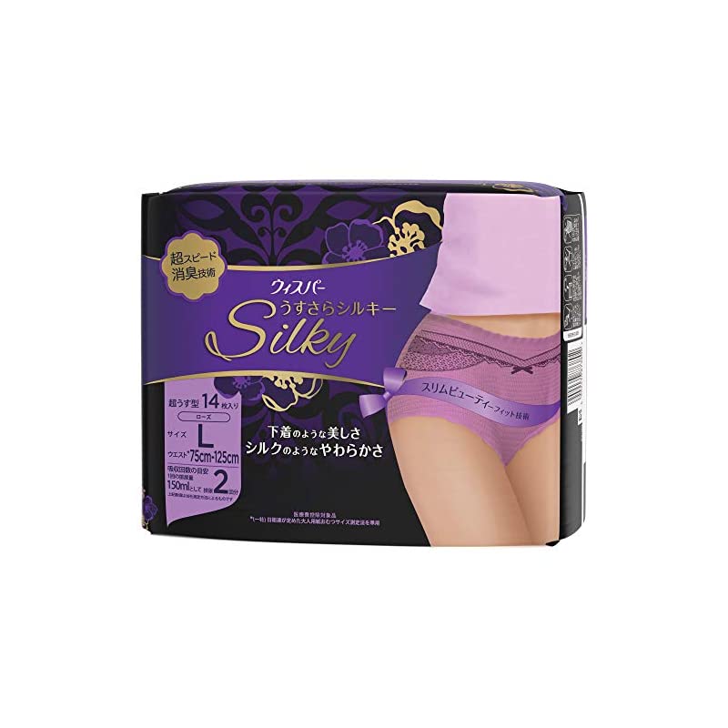 【即納】ウィスパー うすさらシルキー 女性用 尿ケア ローズ 14枚入り L パンツタイプ (多い量の尿モレ用)