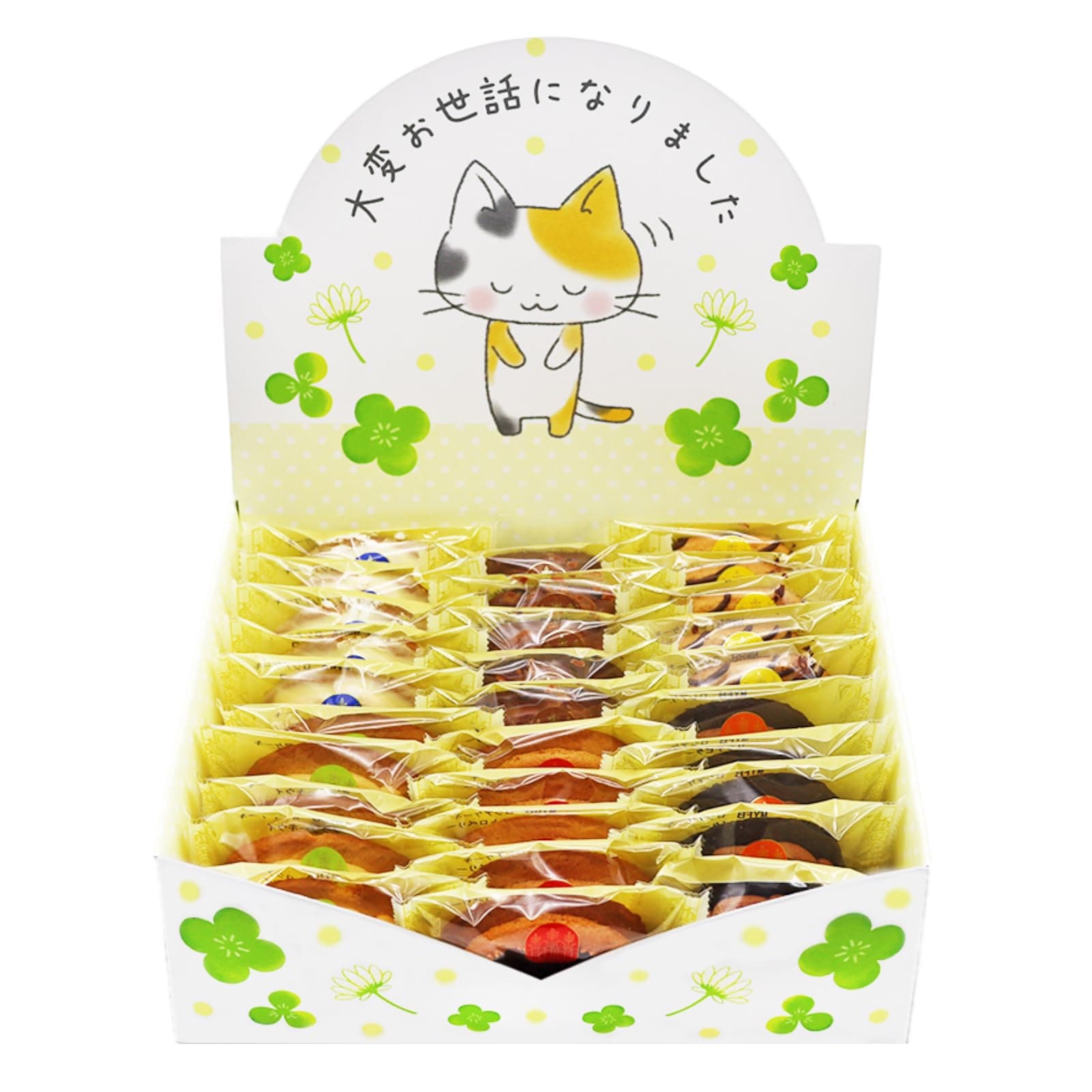 退職 お菓子 個包装 詰め合わせ 30個 お世話になりました ネコ プチギフト 大量 御菓子 猫 ボックス