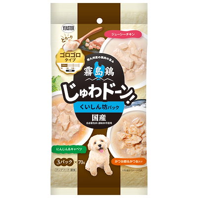 他サイト： イースター　じゅわドーン！　ゴロゴロ　くいしん坊パック　２１０ｇ　（７０ｇX３袋）　ＣＲＣ45―08―10―20―00の商品画像