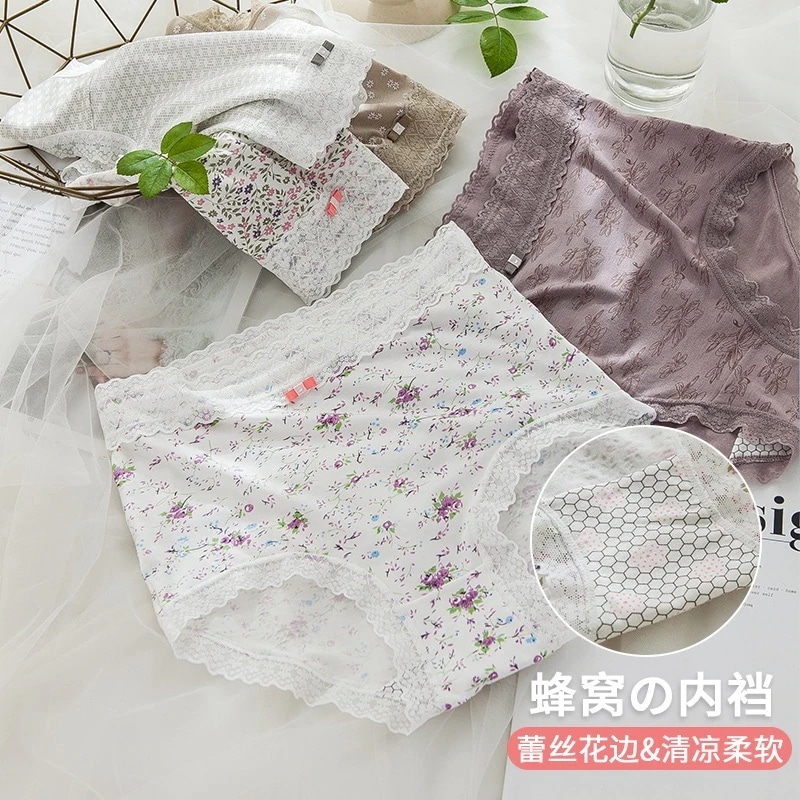 女の人のレースの下着は腰を収めますジャカードの蜂の巣は息を通すセクシーなプリント女子学生の三角ズボン8188