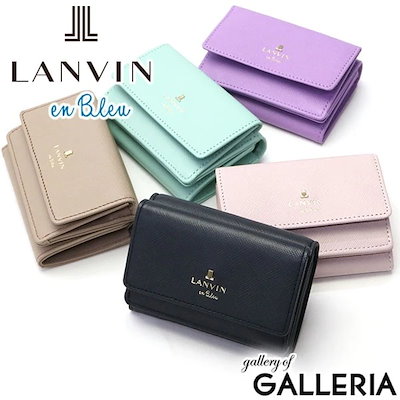 ランバンオンブルー　ミニ財布 LANVIN en Bleu 最大51%☆9/29迄 ランバンオンブルー 三つ折り