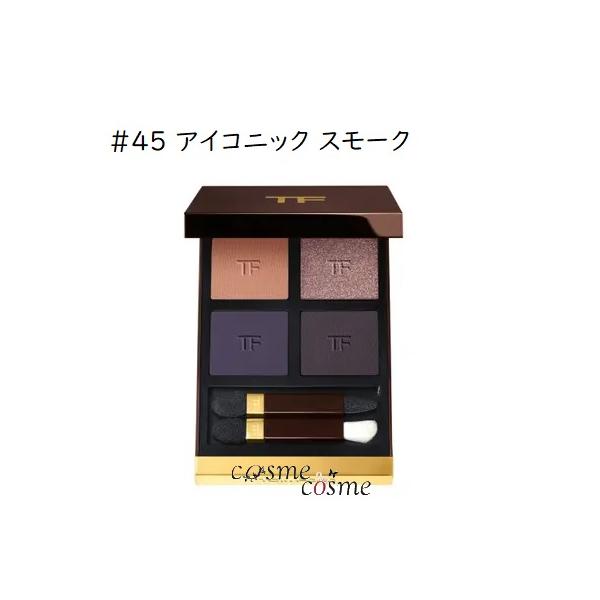 アイ カラー クォード / 45 アイコニック スモーク アイ カラー クォード / トム フォード ビューティ(パウダーアイ
