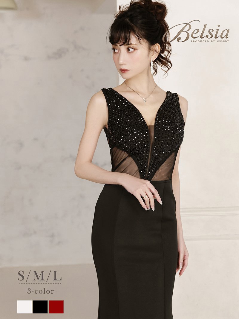 キャバドレス ロング ロング 無地 ノースリーブ 谷間 マーメイド キャバ嬢 豪華 すぐ届く ネット通販 ストレッチ Belsia 6,703円