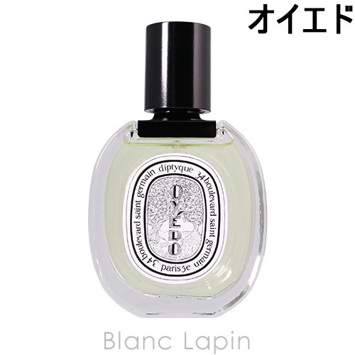 ディプティック　オイエド　50ml diptyque-oyedo-eau-de-toilette