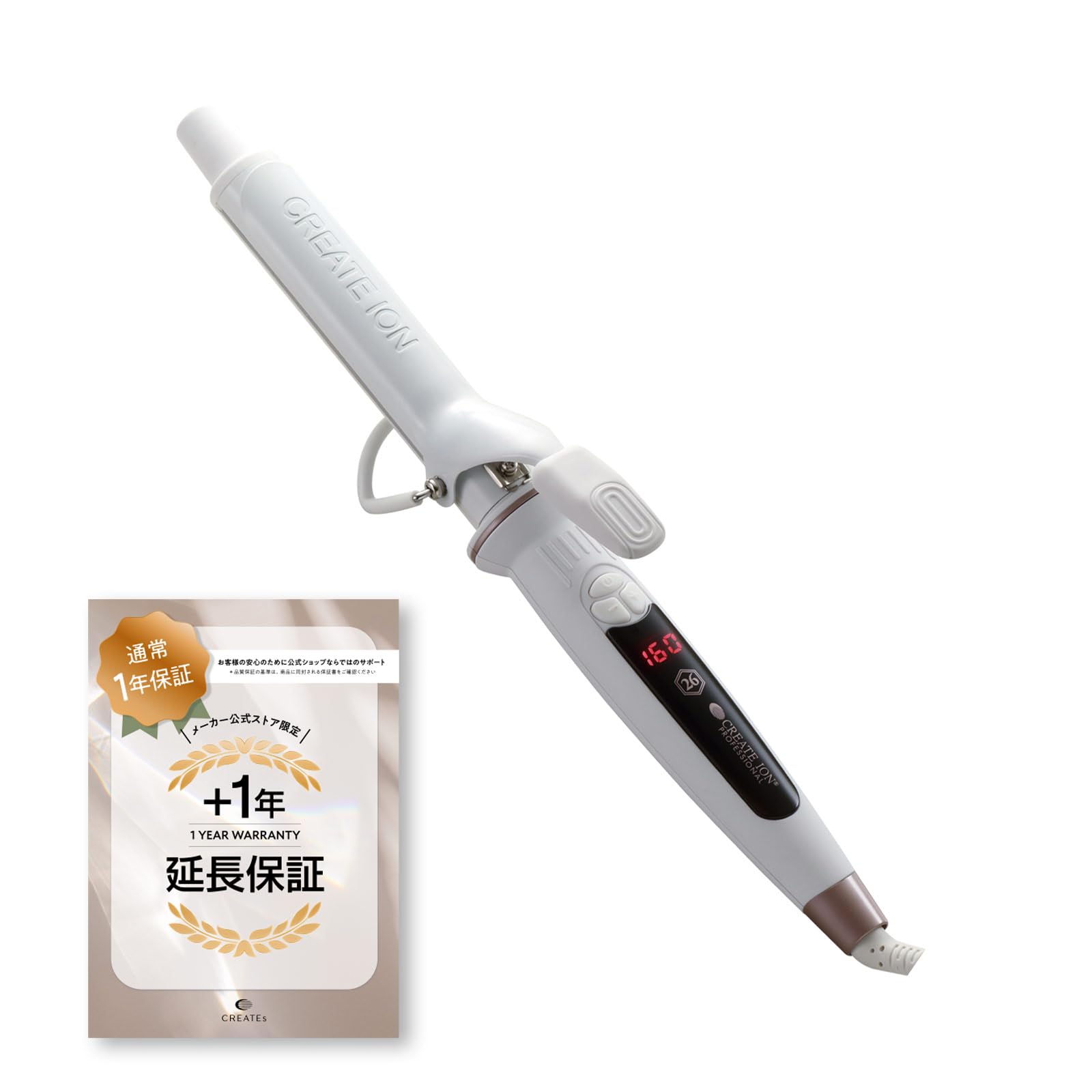 新モデル公式ストア＋1年延長保証クレイツイオン エレメアカール 26mm 海外兼用 ゆる巻き 韓国スタイル 髪に優しい