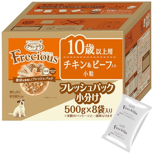 グラン・デリ フレシャス（Frecious）ドッグフード ドライ [10歳以上用] チキン＆ビーフ 4kg (500g×8袋)【国産】【小分けパック】