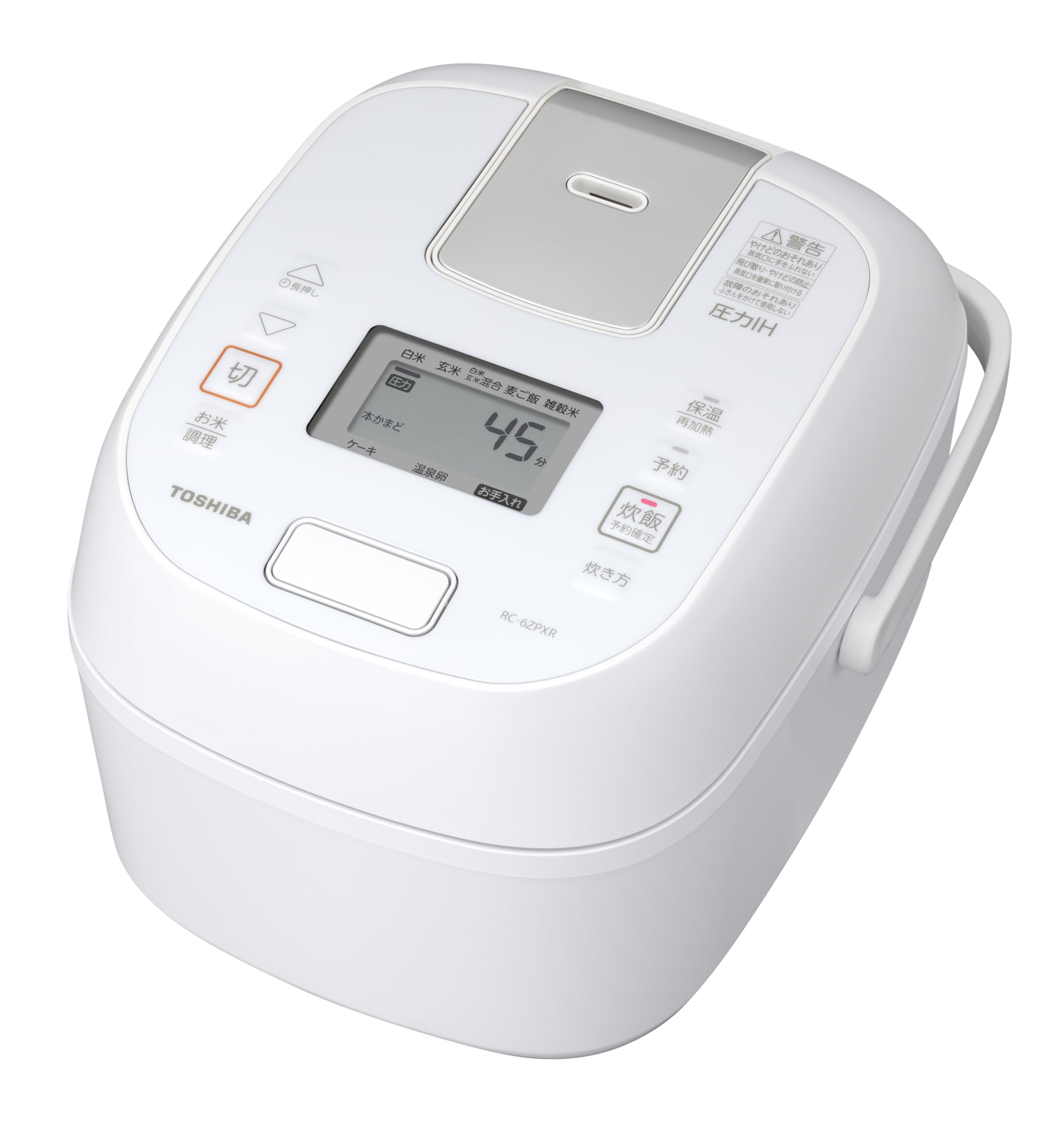 TOSHIBA(東芝) 炊飯器 3.5合 一人暮らし 圧力 IH rice cooker 玄米 保温白米24時間 RC-6ZPXR(W)