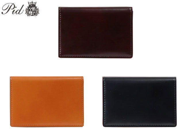 PID ピーアイディー コードバン パス 名刺入れ パスケース 25261 rowa12