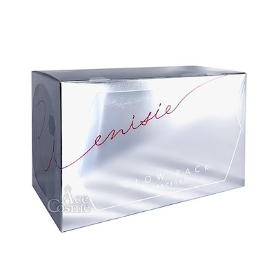 Qoo10] エニシー グローパック プレシャス 10回分セッ : スキンケア