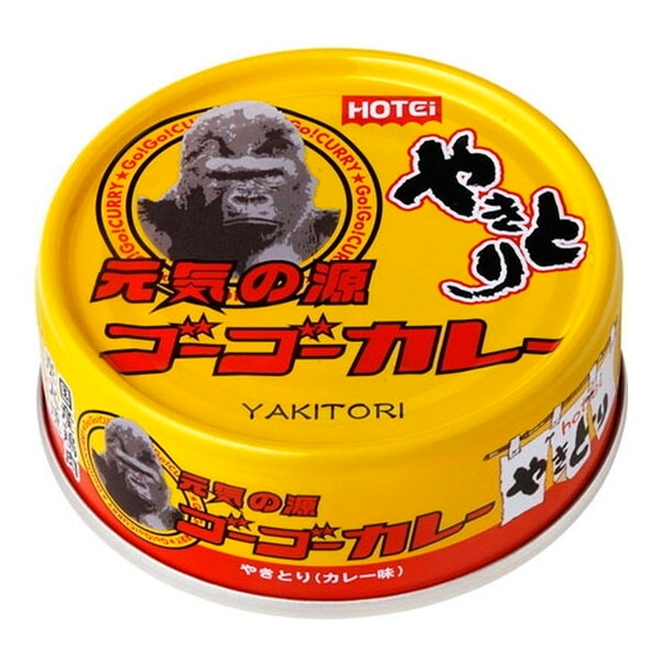 ホテイ やきとり ゴーゴーカレー味 70g ×24 メーカー直送