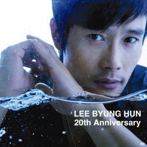 （日本版） イビョンホン 20th Anniversary HIP KOREA 完全版 DVD (3DISC) DVDSJ012 5,029円