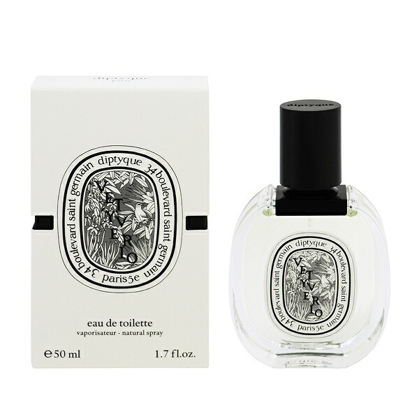 ヴェチヴェリオ EDT SP 50ml