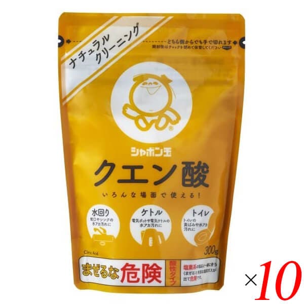 シャボン玉 クエン酸 300g 10個セット