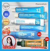 スーパージェクション　セメンザルライト 高濃度クリーム 100mL Qoo10] pharmesthetic コナピディル セメンザルライト クリーム