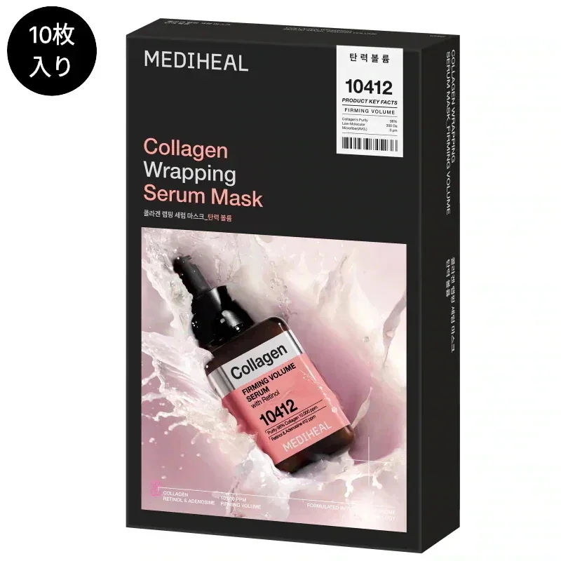 MEDIHEAL 梨様 MEDIHEAL 梨様 MEDIHEAL] Madecassoside Blemish Pad Special