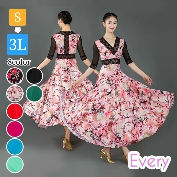 【期間特典】社交ダンスドレス ダンス衣装 ドレス 衣装 スタンダードドレス ワルツ タンゴ モダン Vネック 7分袖 レース 透け感 シアー 競技ダンス 花柄 スタイリッシュ ダンスウェア レッスンウ 5,604円