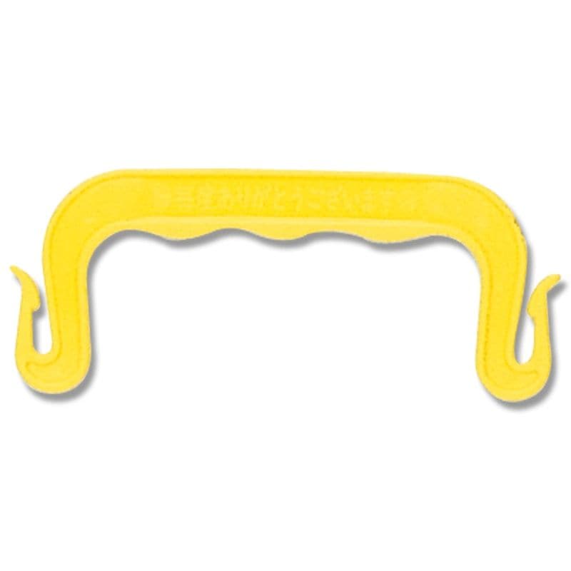 （まとめ買い）シモジマ HEIKO ホルダー Bタイプ 黄 200本 店舗用品 003600103 [x3セット]