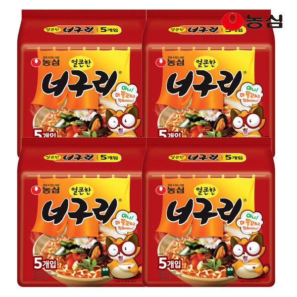 ピリ辛タヌキ 120g 5入×4個(20個)