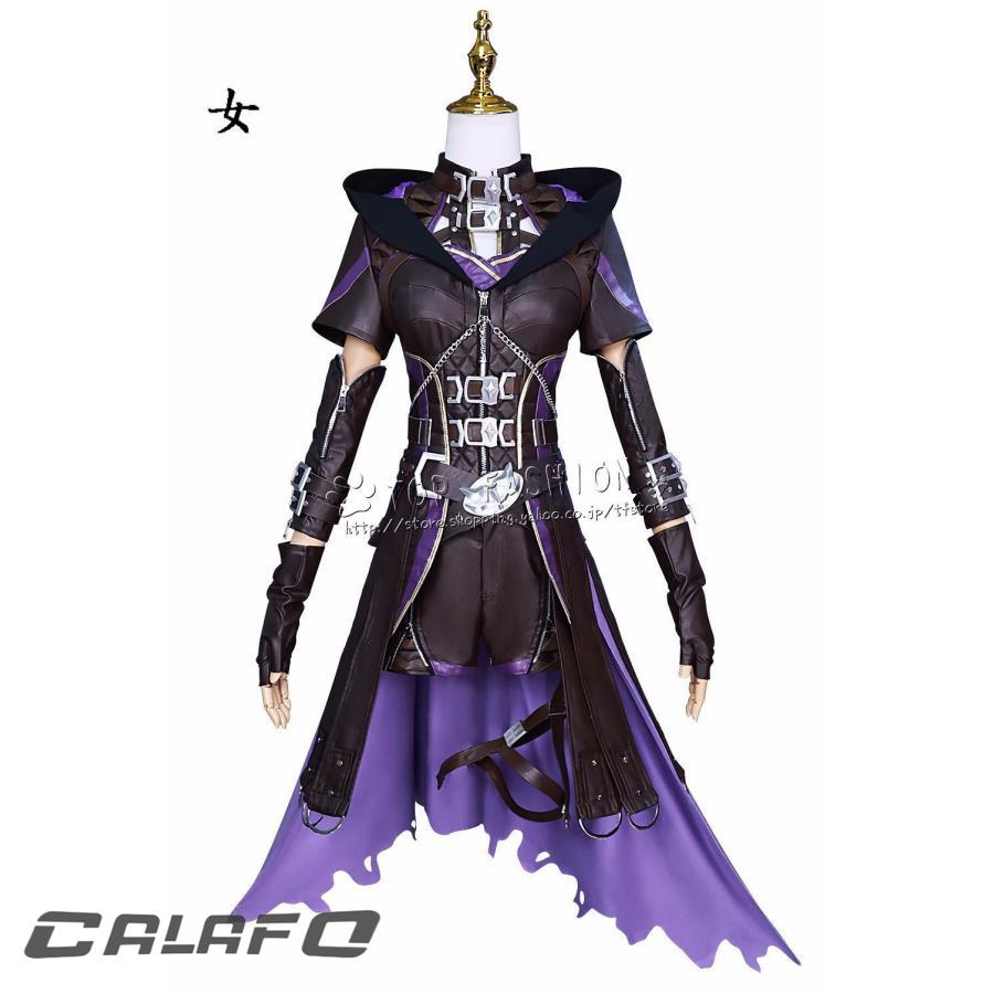 恋と深空 ホムラ Rafayel ヒロイン 主人公 暗夜の軽行服 コスプレ衣装 日常服 ハロウィン仮装 文化祭