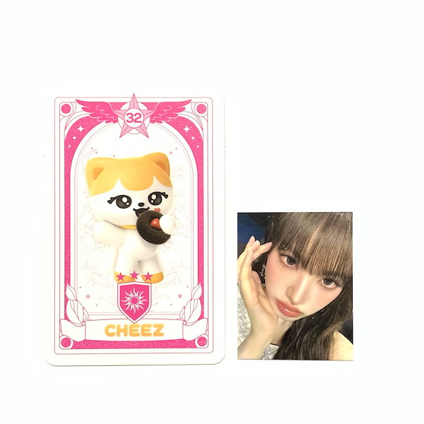 Qoo10] STARSHIPエンターテインメント [IVE Liz] IVE SECRET