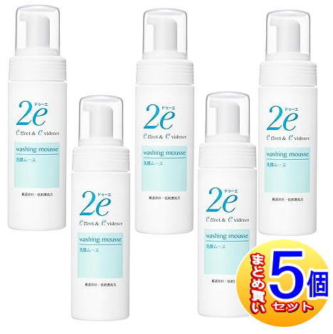 【5個セット】資生堂 2e(ドゥーエ) 洗顔ムース 120ml(2023.12月リニューアル)【小型宅配便】