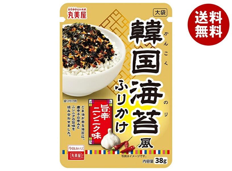丸美屋 韓国海苔風ふりかけ 旨辛ニンニク味 38g＊10袋入＊(2ケース)