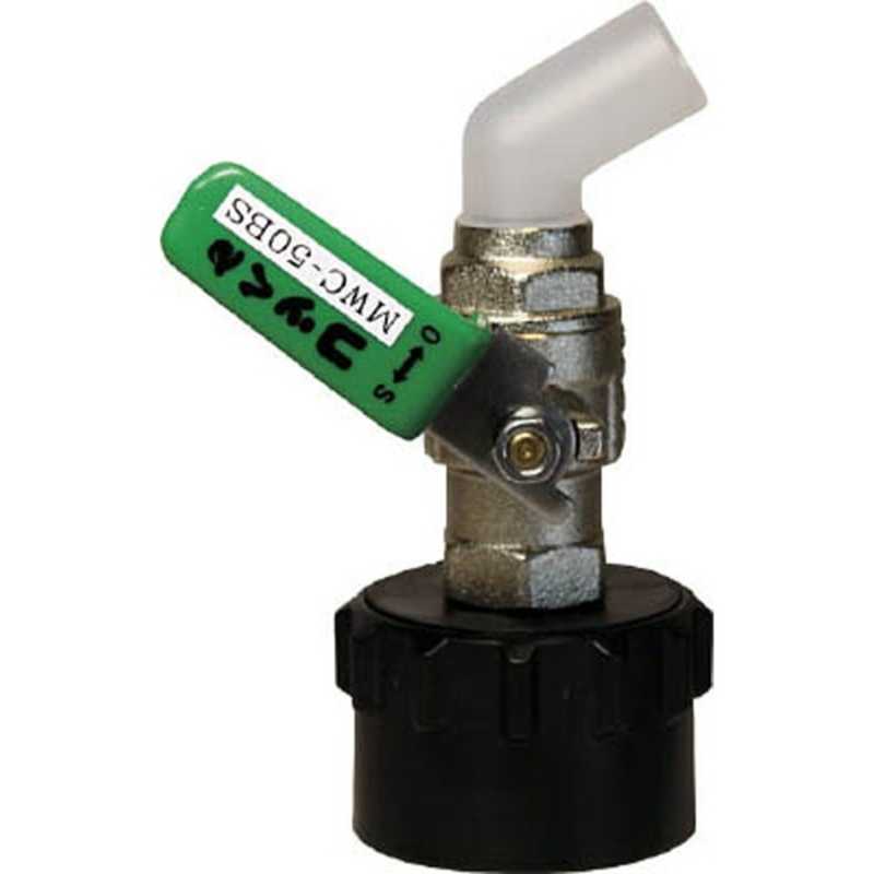 ミヤサカ工業　コッくんBタイプ(Φ50用)レバー緑　MWC50BSG