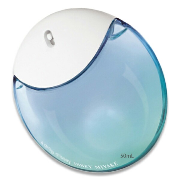 イッセイ ミヤケ ア ドロップドゥ イッセイ オードパルファム フレッシュ 50mL