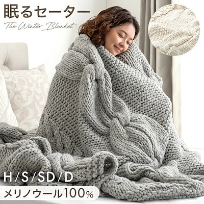 公式】タンスのゲン本店 - 家具・インテリアのネット通販