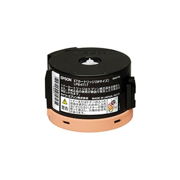 エコサイクルトナーカートリッジLPB4T17タイプ 1個 10,413円