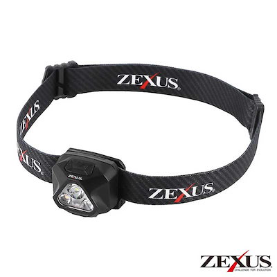 他サイト： ゼクサス ZX-R40 充電式LEDヘッドライト 420ルーメン(ブラック) ZXR40の商品画像