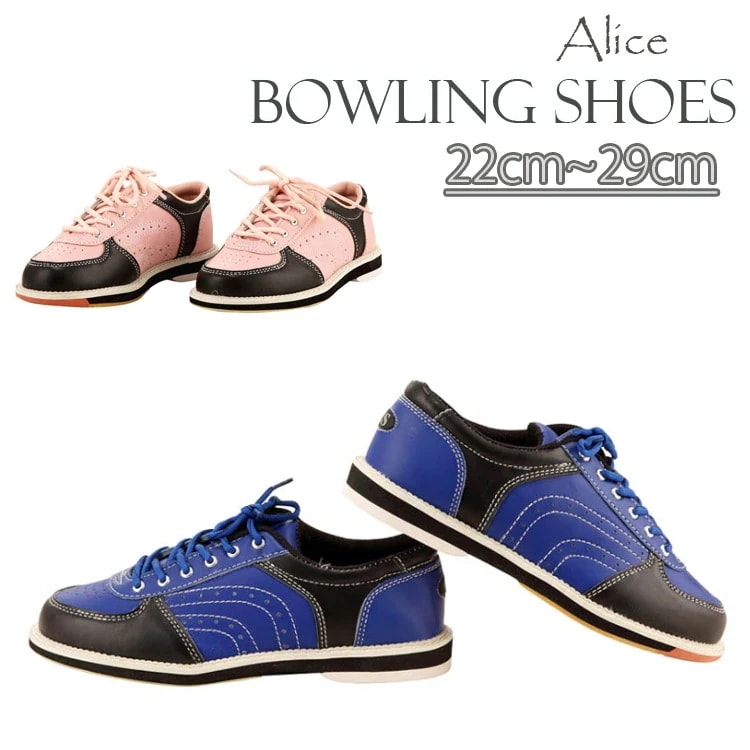 ボウリングシューズ 男女兼用 大人用 子供用 ホワイト メンズ レディース 21.5-29cm ボウリング用品 6,166円