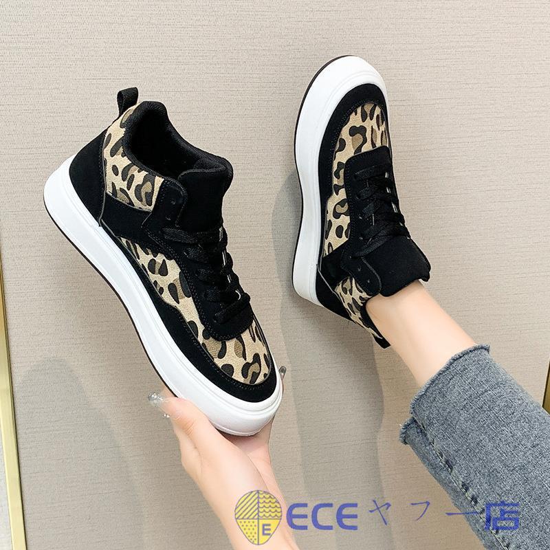 【即納】スニーカー 厚底 ヒョウ柄 カジュアル レディース 春　夏　秋　冬 5,921円