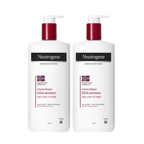 インテンスリペア シカ エマルジョン 450ml X2個