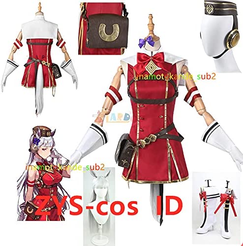 ウマ娘 プリティーダービー ゴールドシップ ゴルシ 勝負服 コスプレ衣装+尾+靴下+髪飾り+手袋