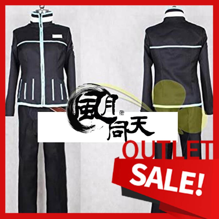 2点購入で1OO円オフ 激安販売 SALE OUTLET cosplay コスプレ衣装 空閑遊真 ワールドトリガー アウトレット