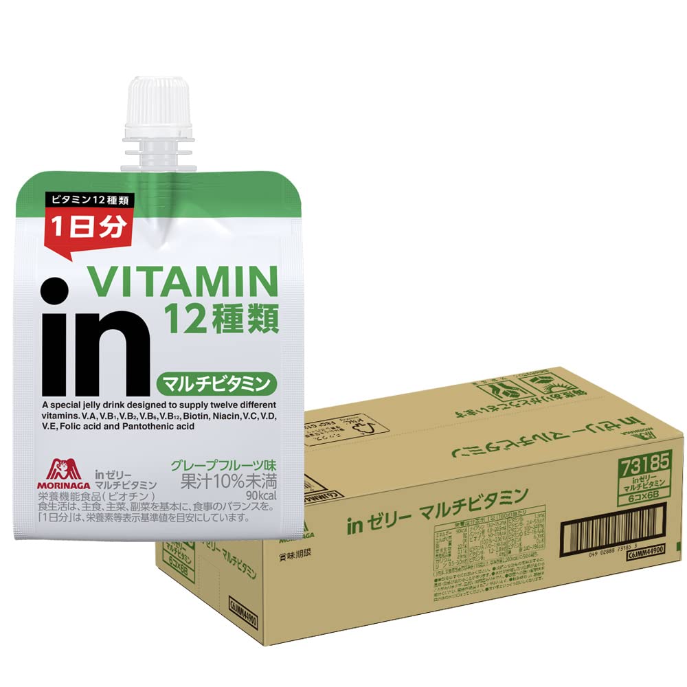 inゼリー マルチビタミン グレープフルーツ味 (180g×36個) 栄養補助ゼリー 10秒チャージ 1日分のビタミン12種類配合 栄養機能食品(ビオチン) 森永製菓