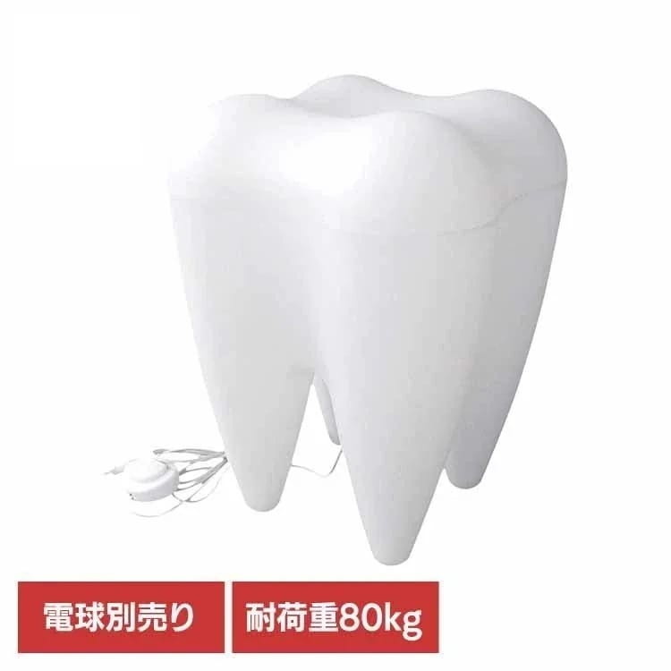 TOOTH LAMP PRTOA00601 グローバルフォルムコンクリート フロアライト 歯医者さん チェア 椅子 イス かわいい おしゃれ インテリアライト 照明 インテリア照明