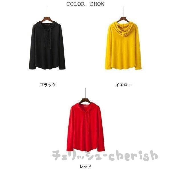 長袖Tシャツ レディース フード付き Tシャツ スウェットパーカー カジュアル 女性用 トップス 薄