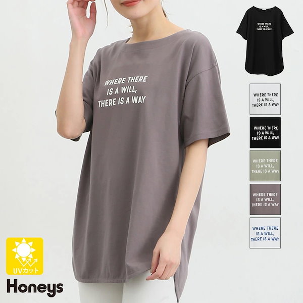 Qoo10] Honeys 【SOLD OUT】半袖ロゴチュニックＴ