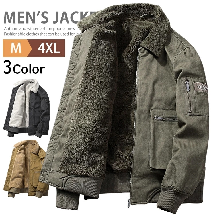 裏ボア N-1 デッキジャケット メンズ ミリタリージャケット 防寒 暖かい 裏起毛 厚手 ボアジャケット アウトドア ブルゾン ミリタリー ジャケット ミリタリーコート 大きいサイズ カジュアル お