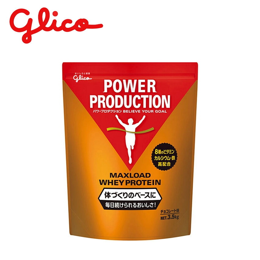 マックスロード ホエイプロテイン3.5kg G76014 野球 ベースボール スポーツ 部活 運動 人気 おすすめ 定番 普通 ブランド シンプル スポーツメーカー
