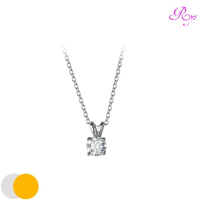 【ギフト対応】 ネックレス レディース シルバー925 Silver925 キュービックジルコニア シルバーネックレス シルバー ゴールド RYS 送料無料 ギフト 誕生日 プレゼント バレンタイン