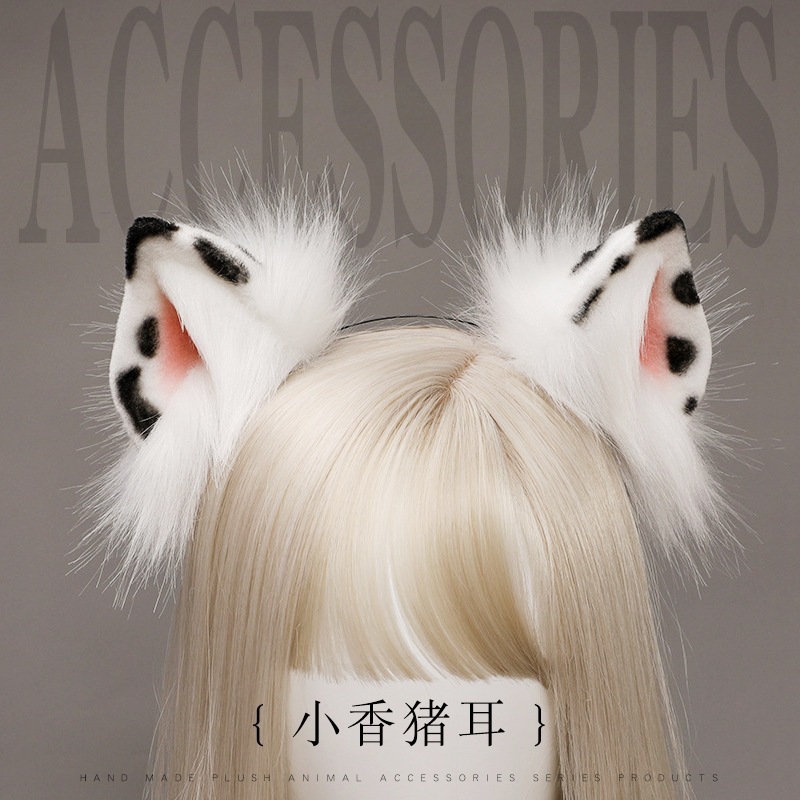 手作り模擬獣耳かわいい JK 帽子ロリータヘアアクセサリーロリータ小さな香り豚耳カチューシャ