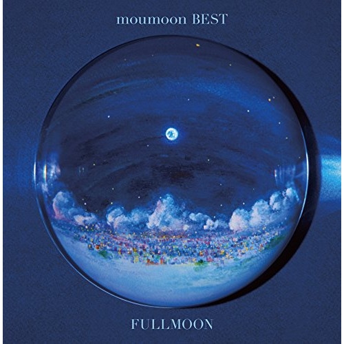 moumoon ／ moumoon BEST -FULLMOON-(Blu-ray Disc付) (CD) AVCD-93659