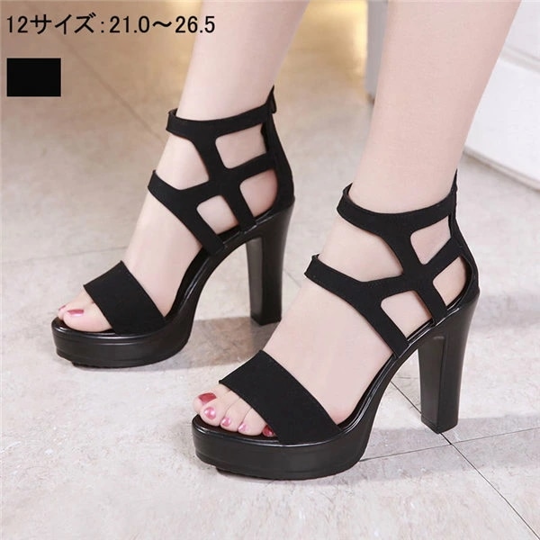 送料無料 サンダル レディース ヒール 太ヒール ベルト 大きいサイズ ヒール10 ヒール8 ハイヒール 小さいサイズ ストラップ 女性 大人 母の日 プレゼント ブラック 21.0 21.5 22.